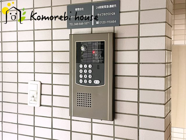 プロムナード大宮春野B-4番館の防犯設備|オートロックです