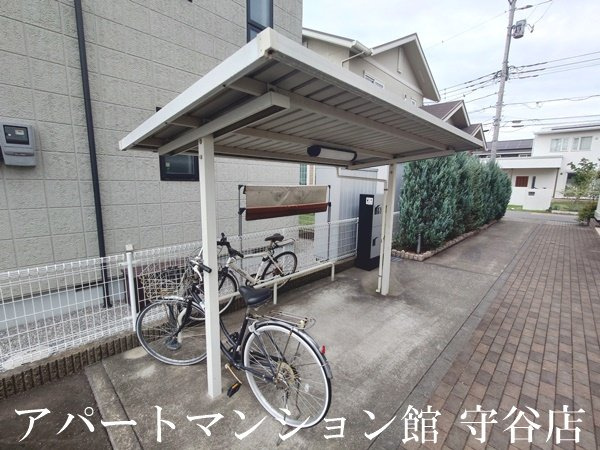 サニーサイドのその他共用部分