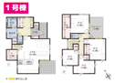 【間取り】 | 御殿場市北久原　1号棟間取り図