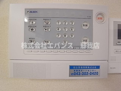 【設備】 | フェリオ・ヴィアーレ