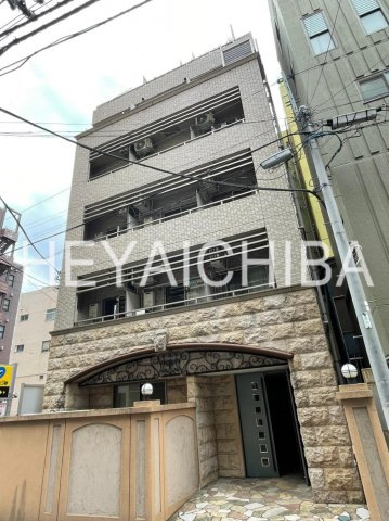 レイローズビル