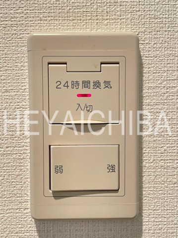 レイローズビルの設備|換気扇スイッチ