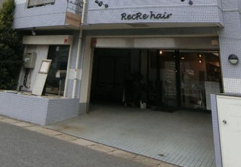 津田沼北見マンションのエントランス