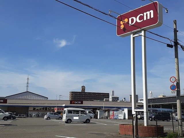 アルカンシエル・オーブの周辺|ＤＣＭ竹原店様まで450m