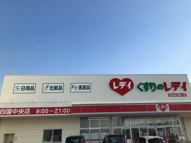 レオネクストＹ＆Ｋ　Ⅱの周辺