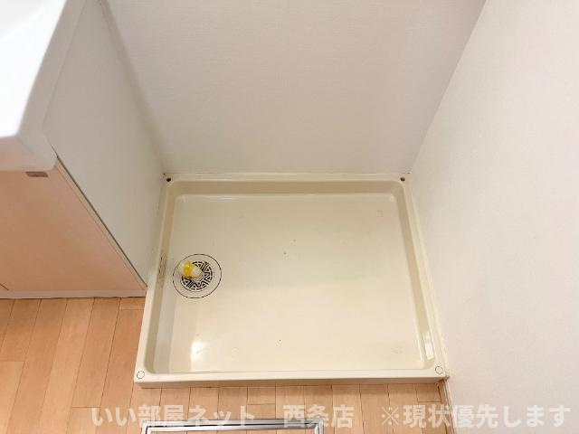 グラート・Ｍのその他|洗濯機置場