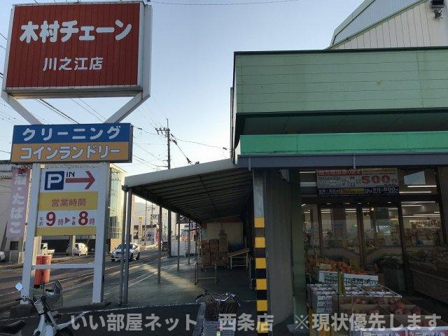 レオパレスＰａｓｔｅｌｌｏ　Ⅱの周辺