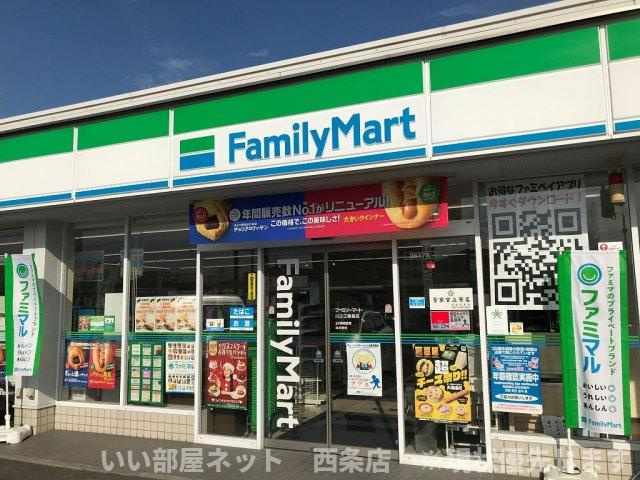 レオパレスＰａｓｔｅｌｌｏ　Ⅱの周辺