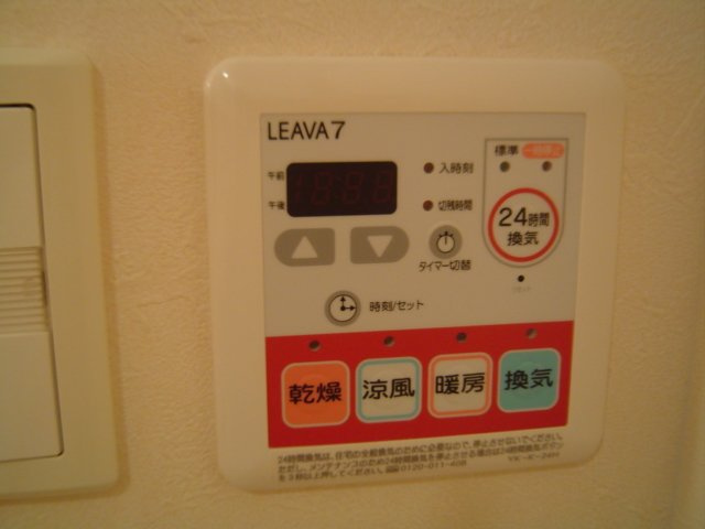 G-stage　四国中央　弐番館の設備|室内設備