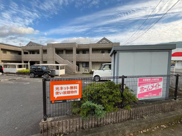 G-stage　四国中央　弐番館の外観|外観写真（昼）