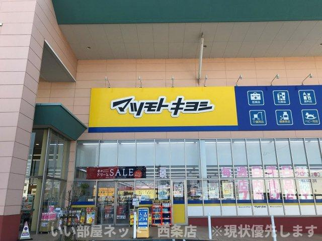 レオパレスＰａｓｔｅｌｌｏの周辺