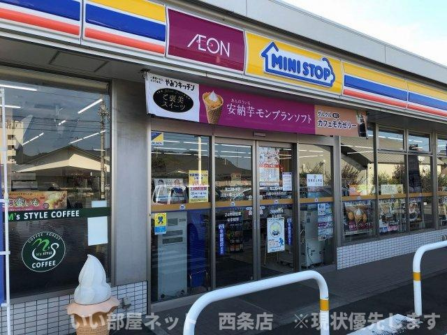 レオパレスアンクル　サムの周辺
