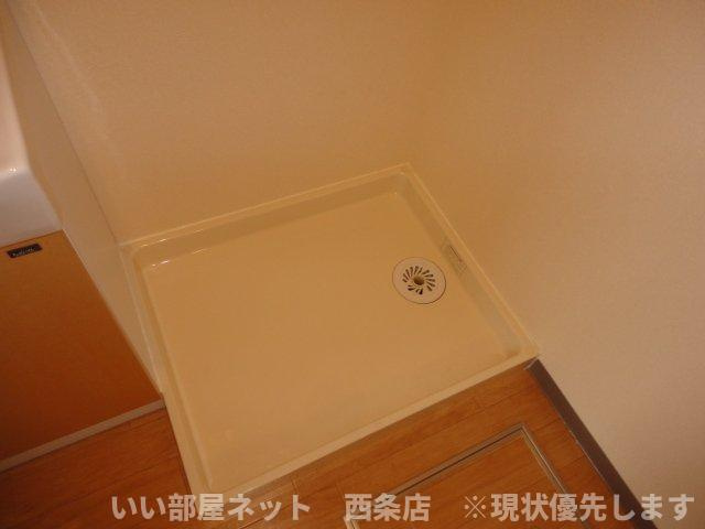 レジデンス萩生のその他|洗濯パン