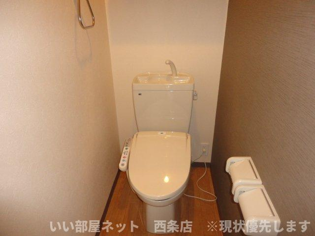 レジデンス萩生のトイレ|シャワー付トイレ
