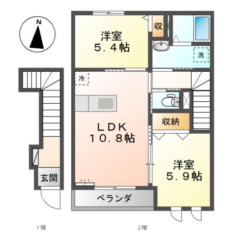ディアベルジュ輝