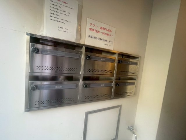 アンジェロ明石本町のその他共用部分