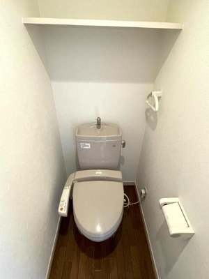 【トイレ】 | リューレント久米・