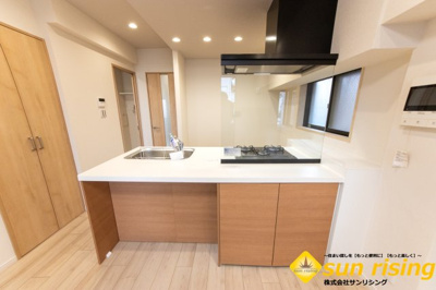  | グランツ拝島セントラルステージ