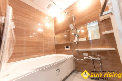  | グランツ拝島セントラルステージ