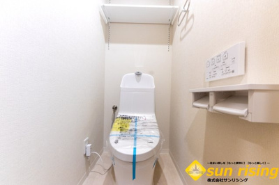  | グランツ拝島セントラルステージ