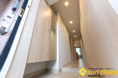  | グランツ拝島セントラルステージ