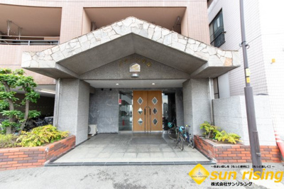  | グランツ拝島セントラルステージ