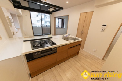  | グランツ拝島セントラルステージ