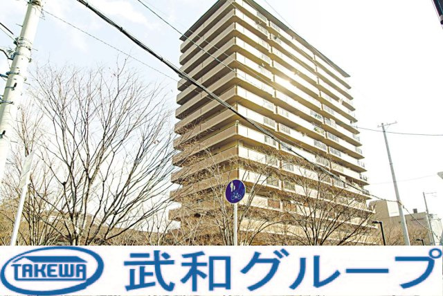 四季彩都けやき館の画像