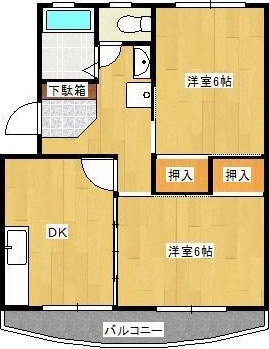 カトリエーム吉永