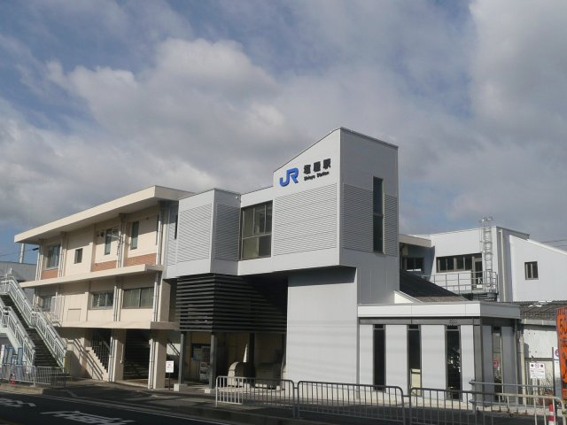 白井ハイツ福田の周辺|JR「塩屋」駅
