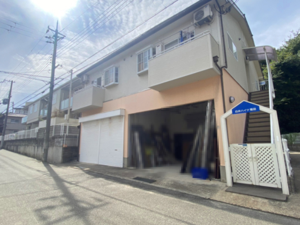 白井ハイツ福田