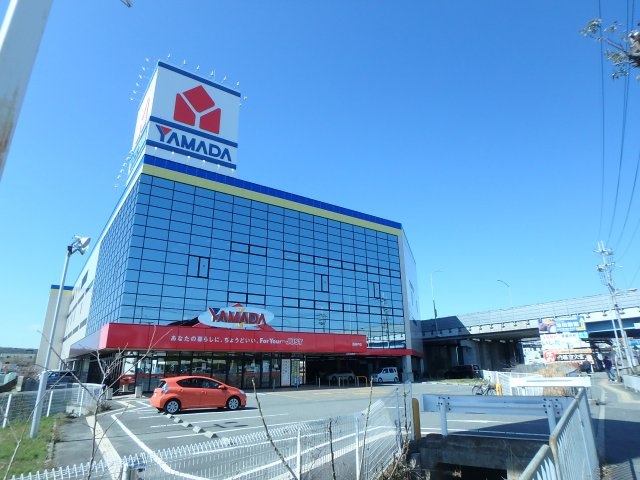 白井ハイツ福田の周辺|ヤマダ電機