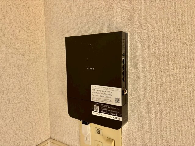 サンリット・ヴィラ神屋の設備