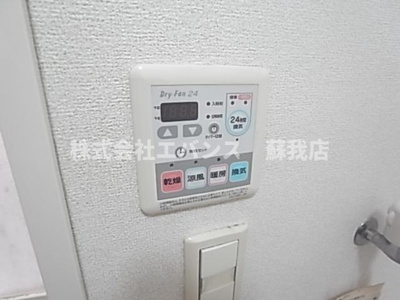 【設備】 | ヴァン・リュミエール