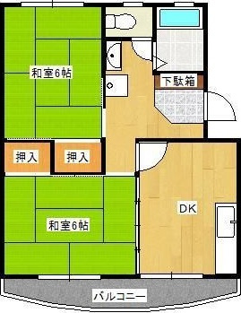 カトリエーム吉永