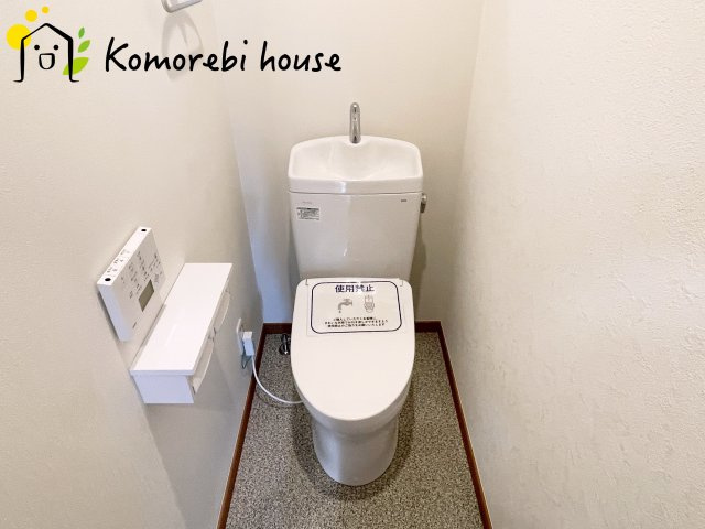 川島町上井草　中古一戸建てのトイレ|2025/11/1　撮影