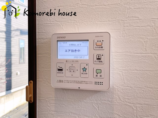 川島町上井草　中古一戸建ての設備|2025/11/1　撮影