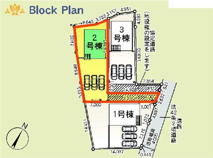 新築　桐生市広沢町第18　クレイドルガーデン　2号棟の区画図|2号棟　区画図　東側接道幅員約4ｍ			
	
