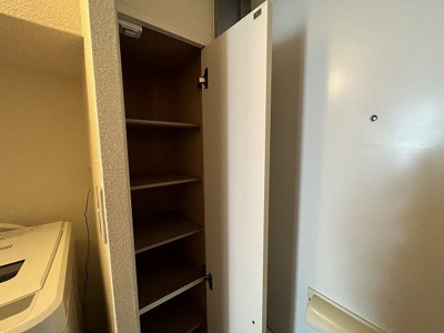 【その他】 | レオパレス芳山荘Ⅱ