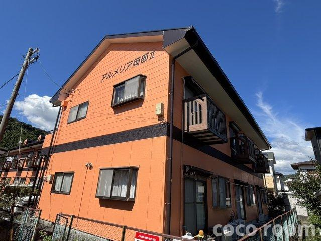 アルメリア岡部　IIの外観
