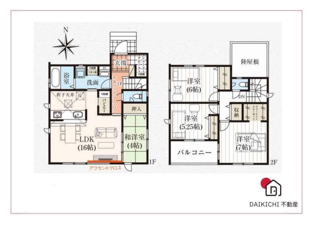 【間取り】 | 熊谷市上之3期　GRAFARE　新築戸建　全2棟　2号棟 | 2号棟