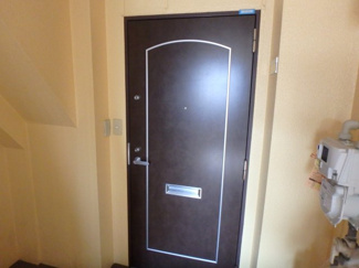 【その他】 | ファイン大山