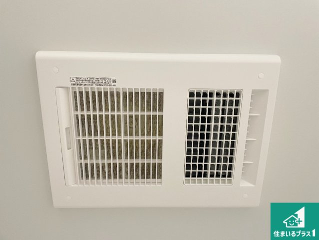 亀山市羽若町　第1期　新築一戸建ての冷暖房・空調設備|四季を通して快適なバスライフをお手伝いする浴室暖房乾燥機！浴室の乾燥・暖房・涼風・換気はもちろん、２４時間換気にも対応！