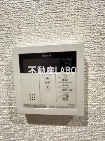 メルディア大正D.C.のその他