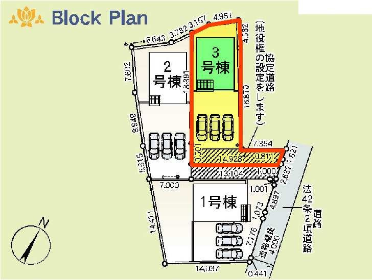 新築　桐生市広沢町第18　クレイドルガーデン　3号棟の区画図|3号棟　区画図　東側接道幅員約4ｍ			
	
