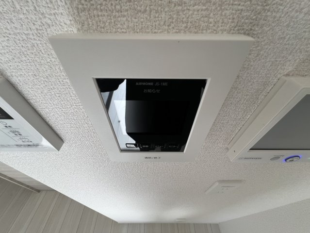 ハイトラスト　Aのセキュリティ|高崎、前橋のお部屋探しはエンドスケープまで！お客様の理想お聞かせ下さい♪