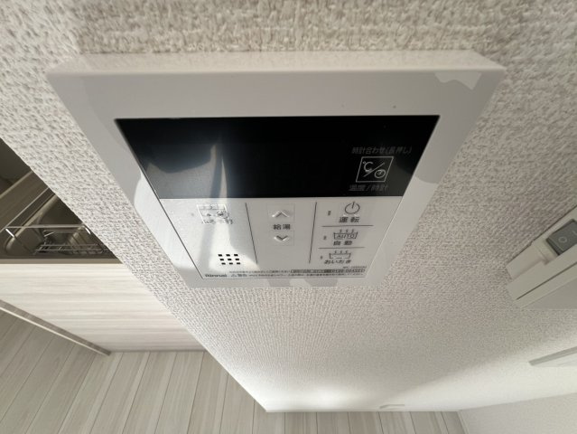 ハイトラスト　Aの設備|高崎、前橋のお部屋探しはエンドスケープまで！お客様の理想お聞かせ下さい♪