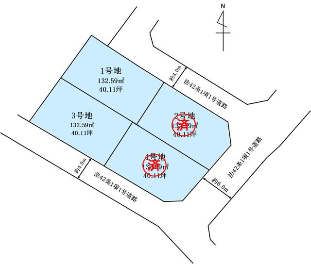 高砂市米田町米田（全4区画）1号地　土地の土地図|1号地。約40.1坪です。