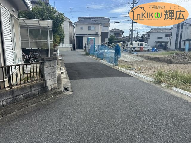 【前面道路含む現地写真】 | 高砂市米田町米田（全4区画）1号地　土地