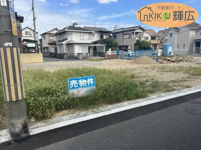 高砂市米田町米田（全4区画）3号地　土地
